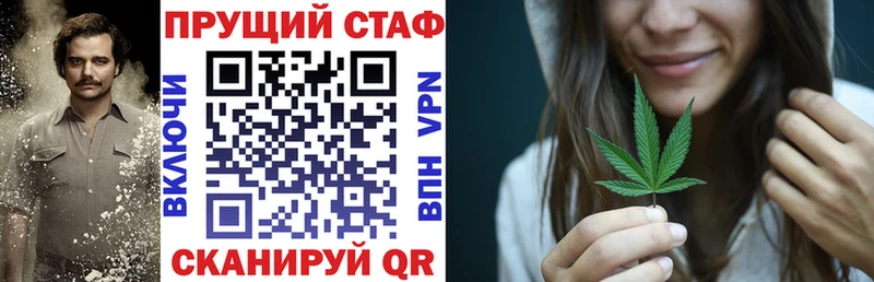 Виды наркоты Палласовка Героин Каннабис Альфа ПВП Мефедрон ГАШИШ