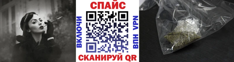 БУТИРАТ 99% Палласовка