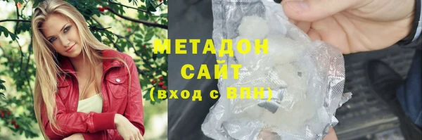 марки lsd Абдулино