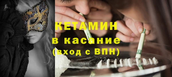 марки lsd Абдулино