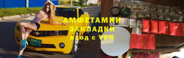марки lsd Абдулино