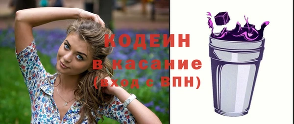 дмт Абинск