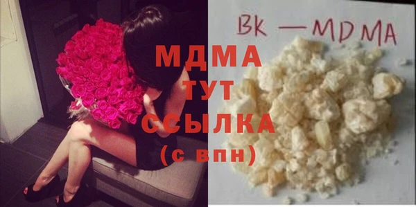 дмт Абинск