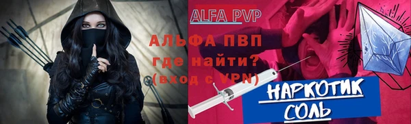 дмт Абинск