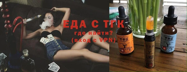 дмт Абинск