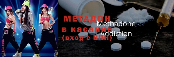 марки lsd Абдулино