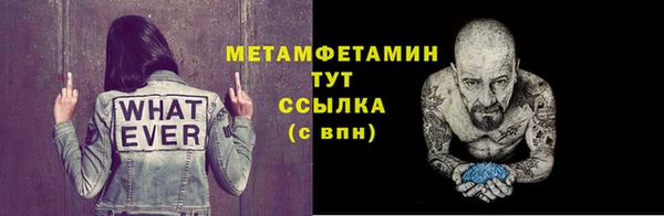 марки lsd Абдулино