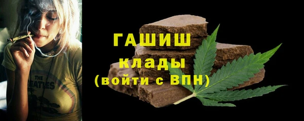 дмт Абинск