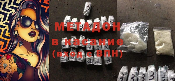 дмт Абинск