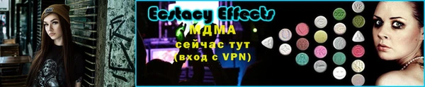 дмт Абинск