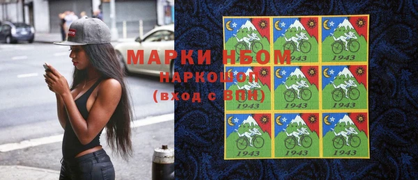 дмт Абинск