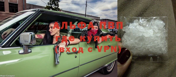 дмт Абинск
