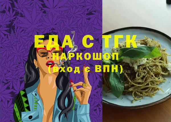 марки lsd Абдулино