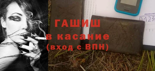дмт Абинск