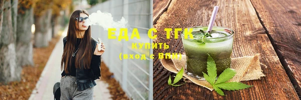 марки lsd Абдулино