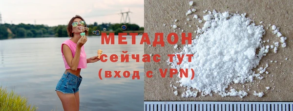 дмт Абинск
