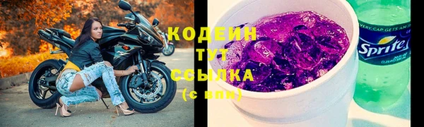 марки lsd Абдулино